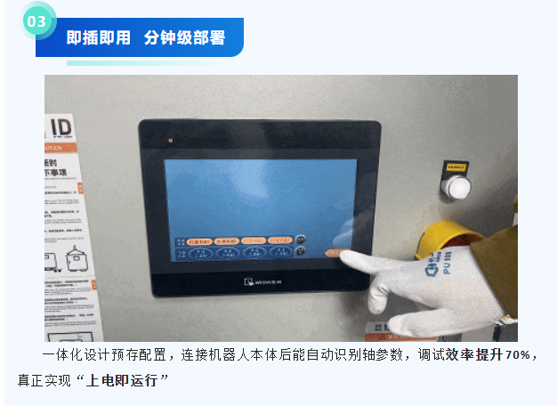 2c3e7df6-4ab7-41f5-a253-5246b61f38a8.png