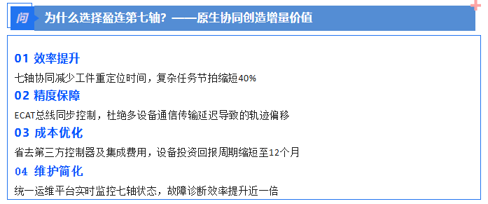 695b24ea-ae40-44cc-bdde-cb0dcdfb5924.png