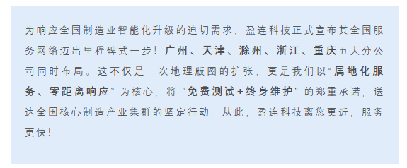 724167e3-b601-4498-ac6d-cc7773a342d0.png
