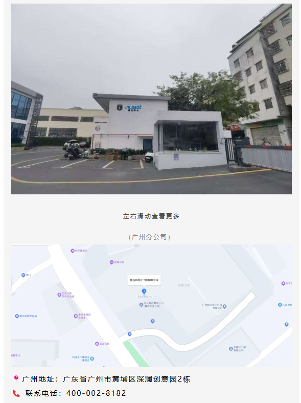 2fbd241a-4fa1-4e9a-b00a-0849ef4bf972.png