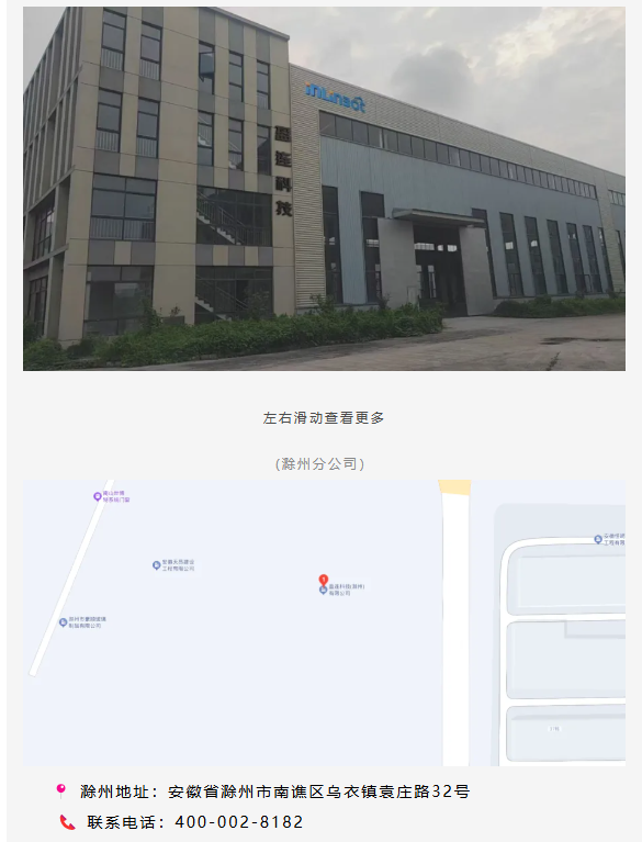 8d47aa65-055b-42d0-bb60-6dbd45c6e701.png