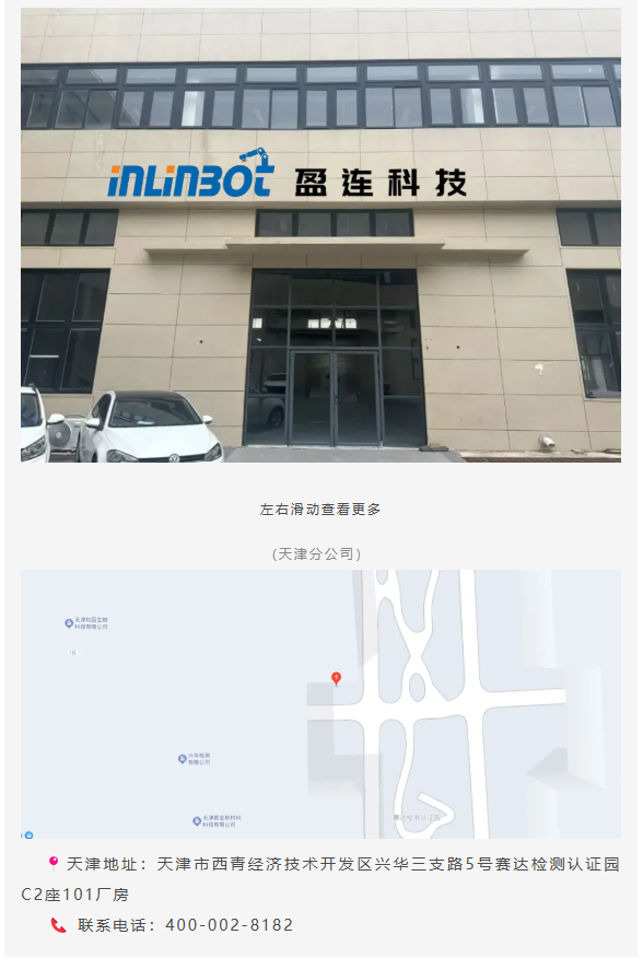 3614e086-b4a5-4c1b-9f34-3b14d1c32aeb.png