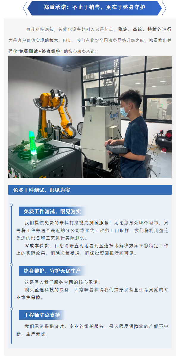 03fe220d-1a23-43d8-a52a-50cda7281d84.png