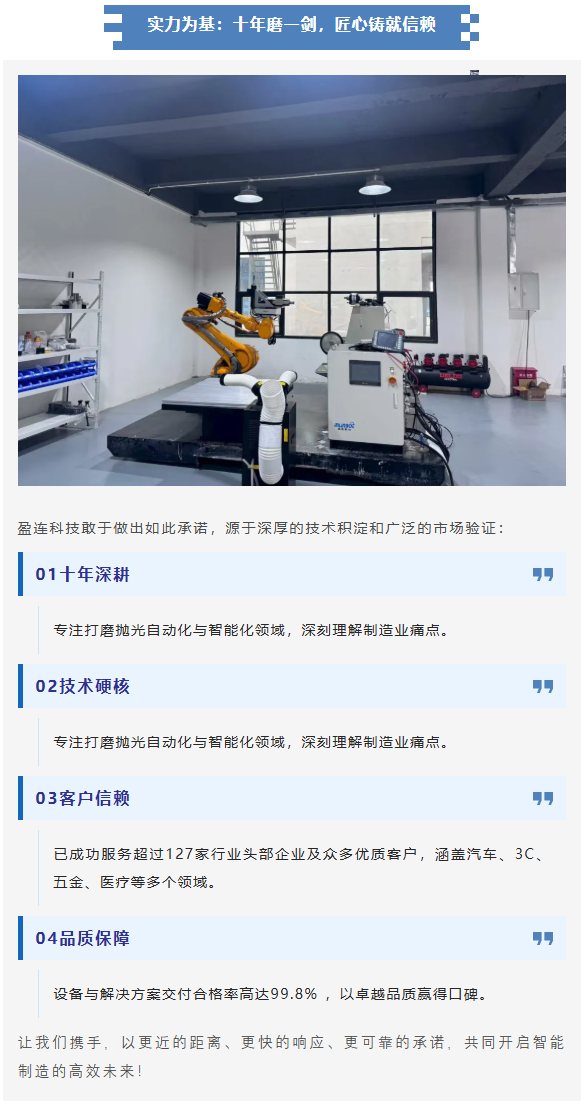83c13ec8-9e50-4892-8e6e-01fcff744b5b.png