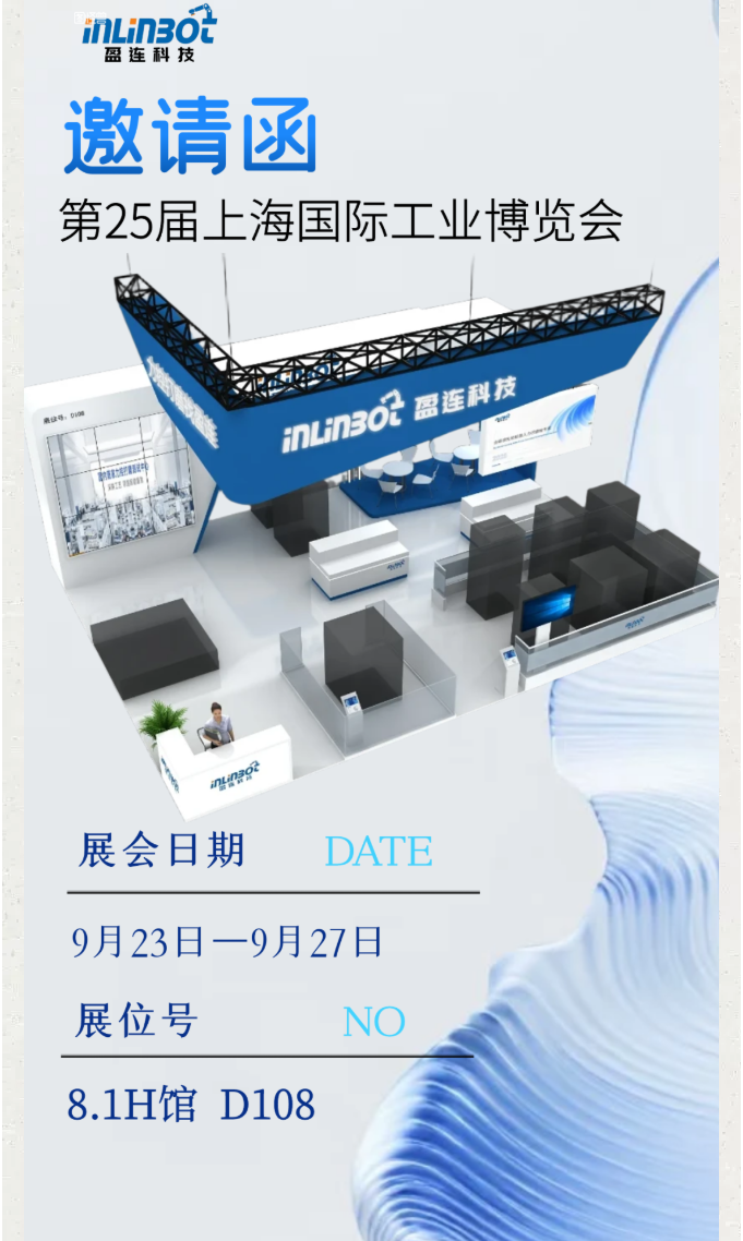6e20f6b7-d6d1-4b0c-b96d-f7049111b87b.png