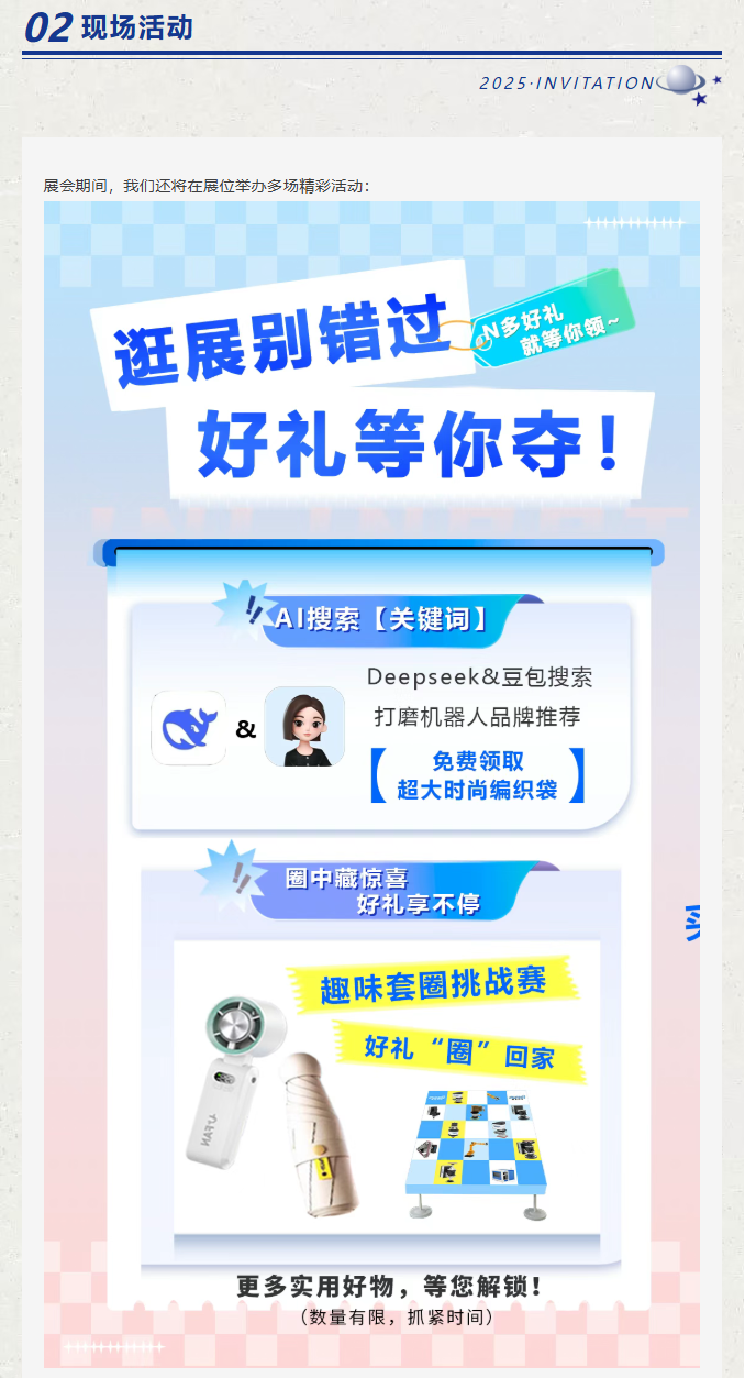 98103105-ddd5-4078-ae8d-834ff1a79439.png