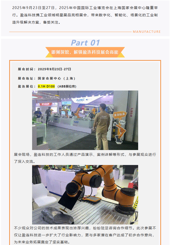 0797c9d2-d8ba-488a-8c1e-9d7f5011e78c.png