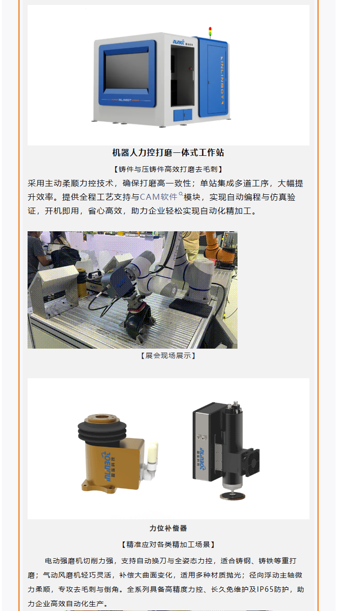 3d4db855-f575-4155-bbd8-42d381a40c94.png