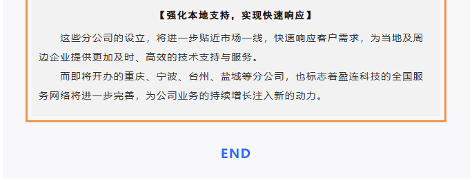 9380815b-2ad2-416f-8d56-8dd0bb0b09f4.png
